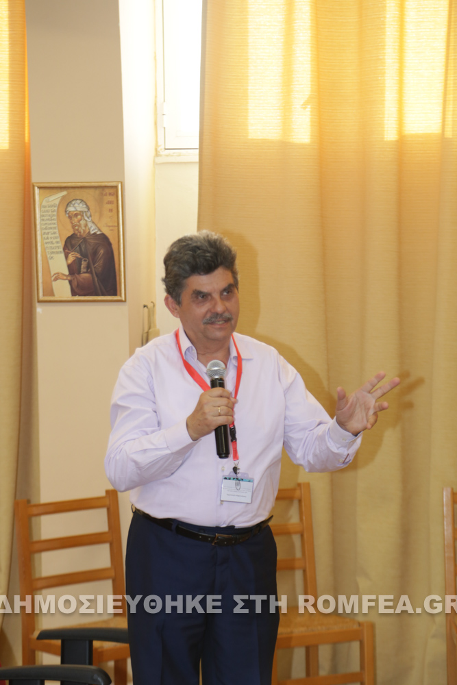 sinedrio ag titos 1