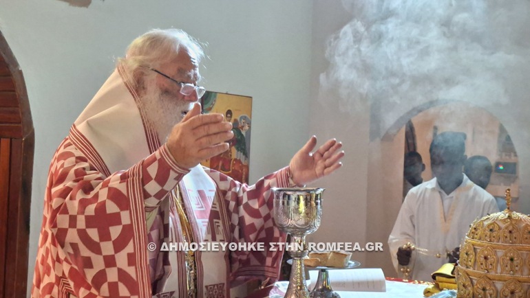 tetarti mera zampia 1