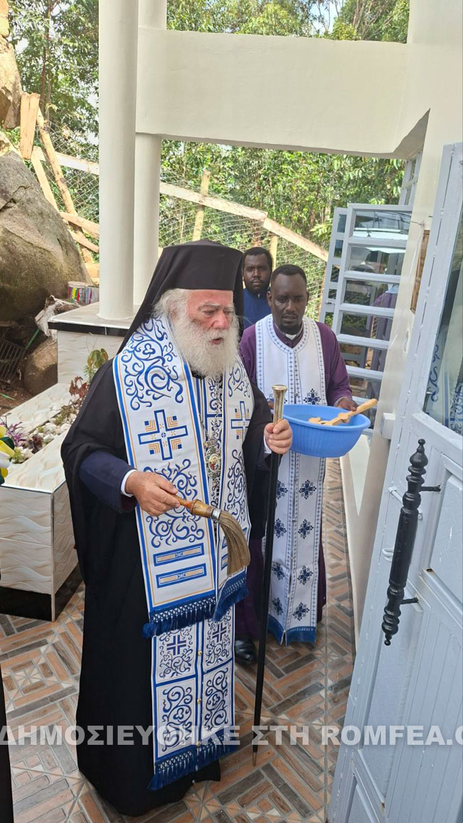 tetarti mera kenya 1