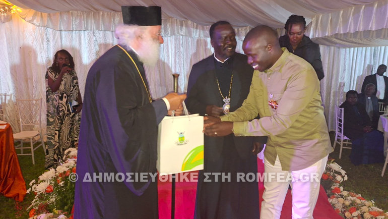 tetarti mera kenya 1