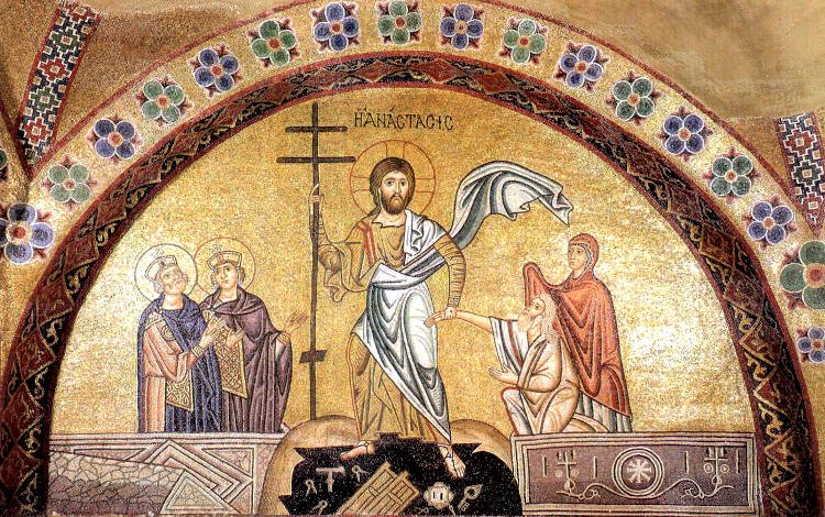 xristos anesth