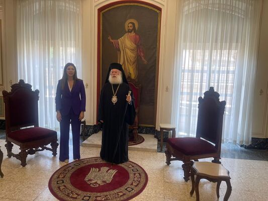zaxaraki patriarxeio1
