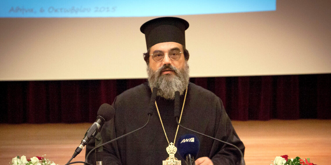 adamantios