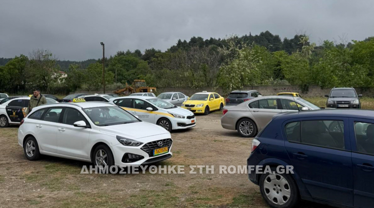 ag xristofory serres 1