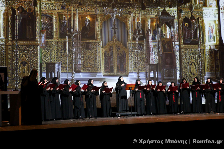 aimilianos sumposio 1