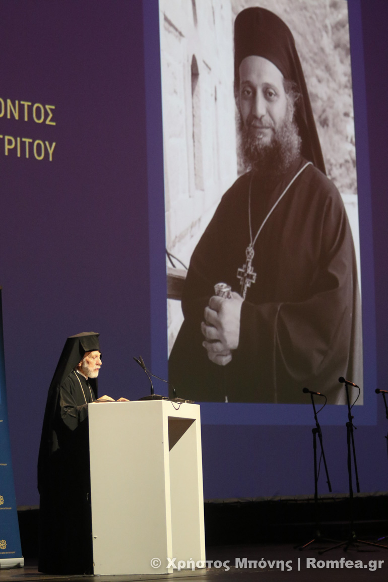 aimilianos sumposio 1