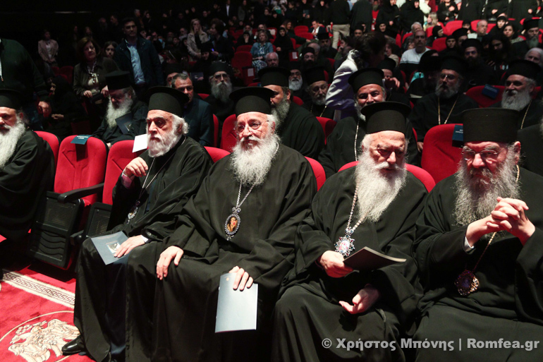 aimilianos sumposio 1