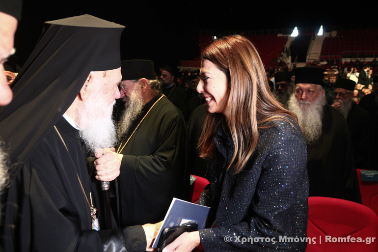 aimilianos sumposio 1