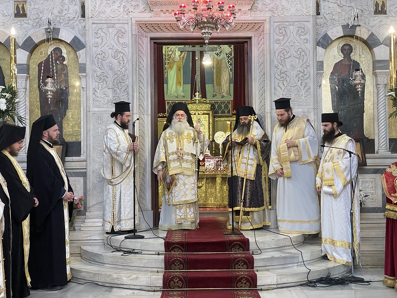 enniamino korun