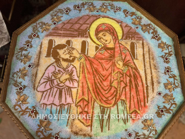 kerkiras theologos 1