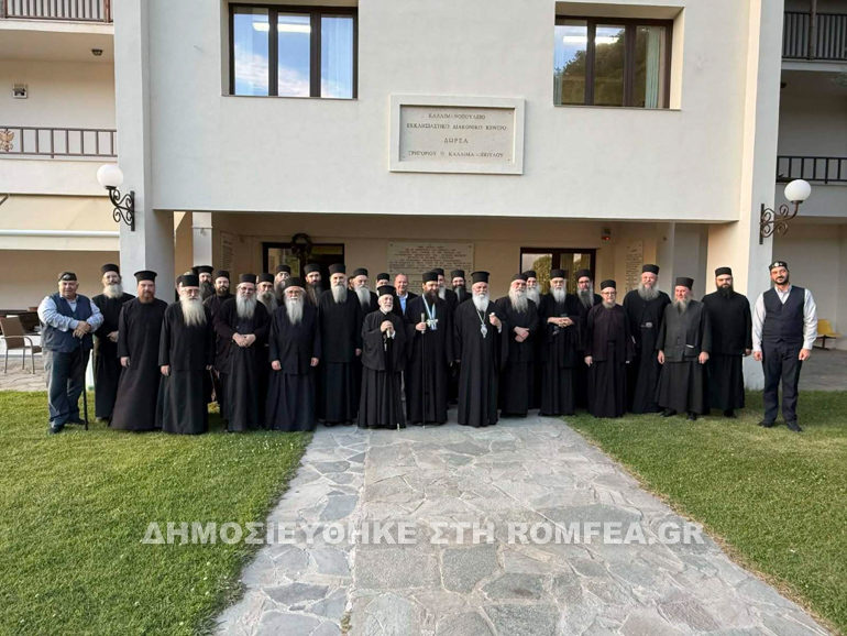 koinotita kalabryta 18