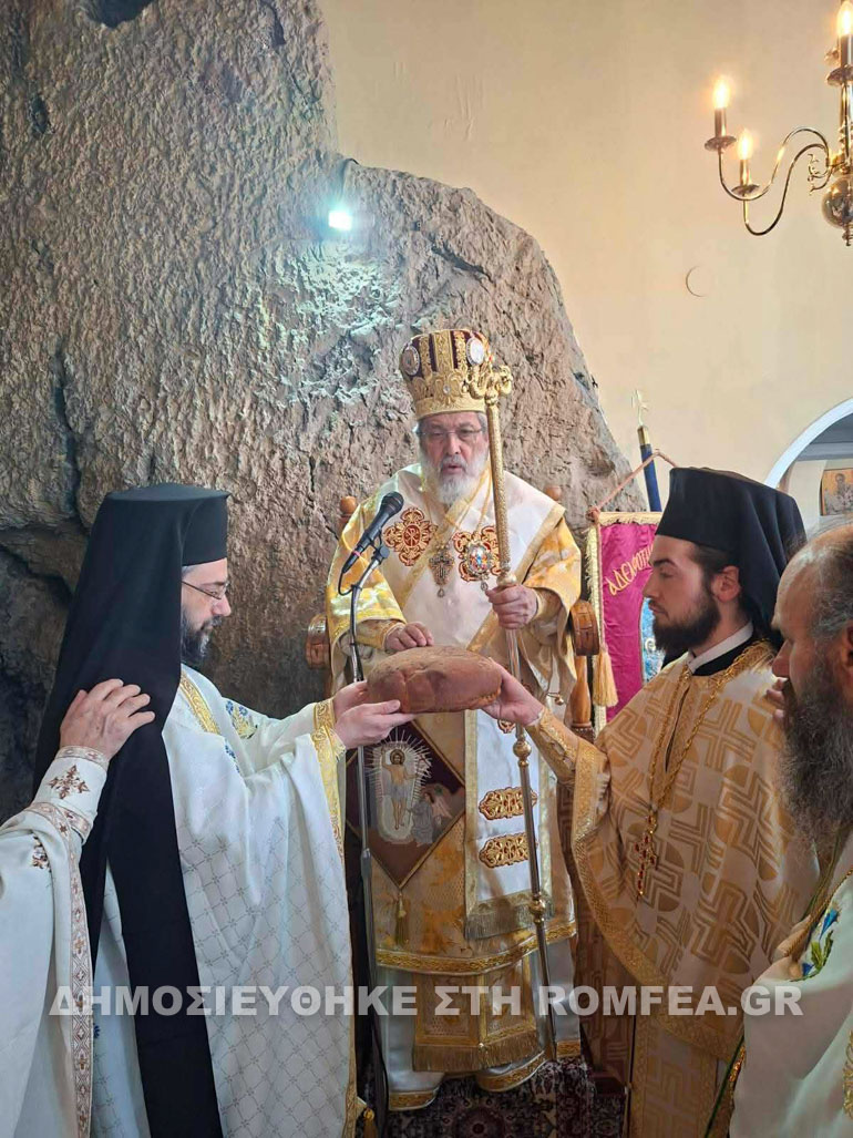 mesopentikosti sidirokastro 1