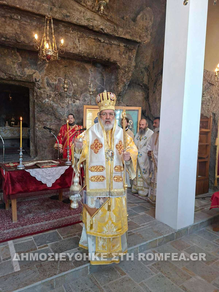 mesopentikosti sidirokastro 1