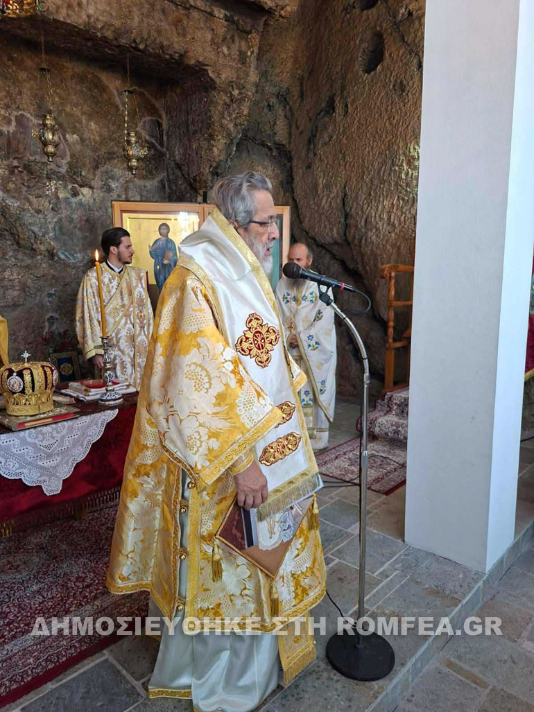 mesopentikosti sidirokastro 1