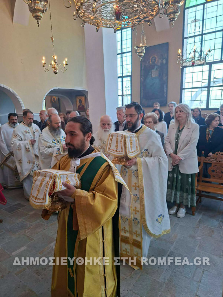 mesopentikosti sidirokastro 1