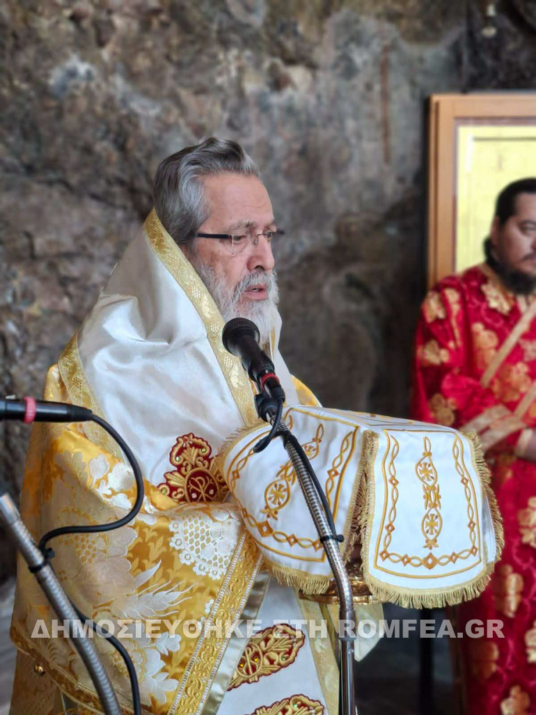 mesopentikosti sidirokastro 1