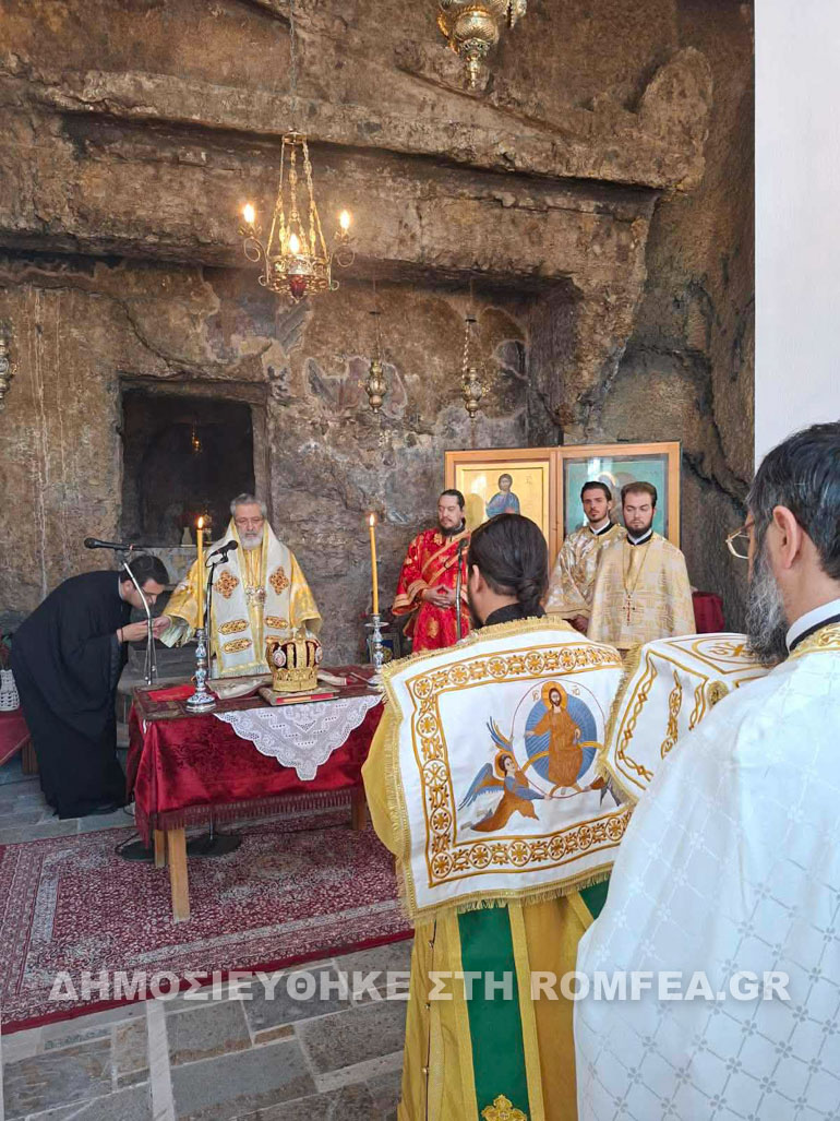 mesopentikosti sidirokastro 1