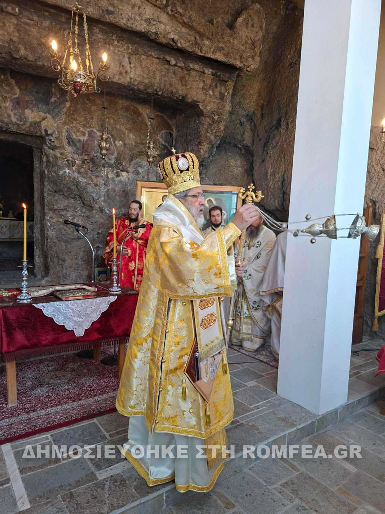 mesopentikosti sidirokastro 1
