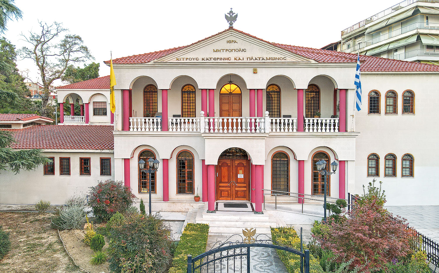 mitropoli kitroys