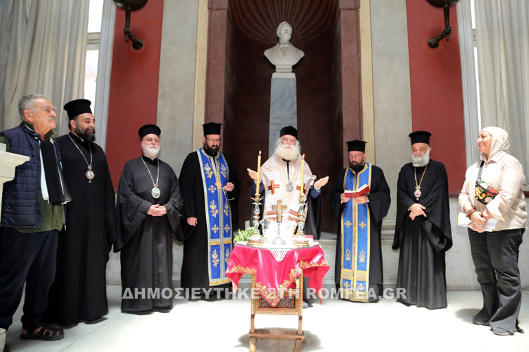 patriarxeio erga 1