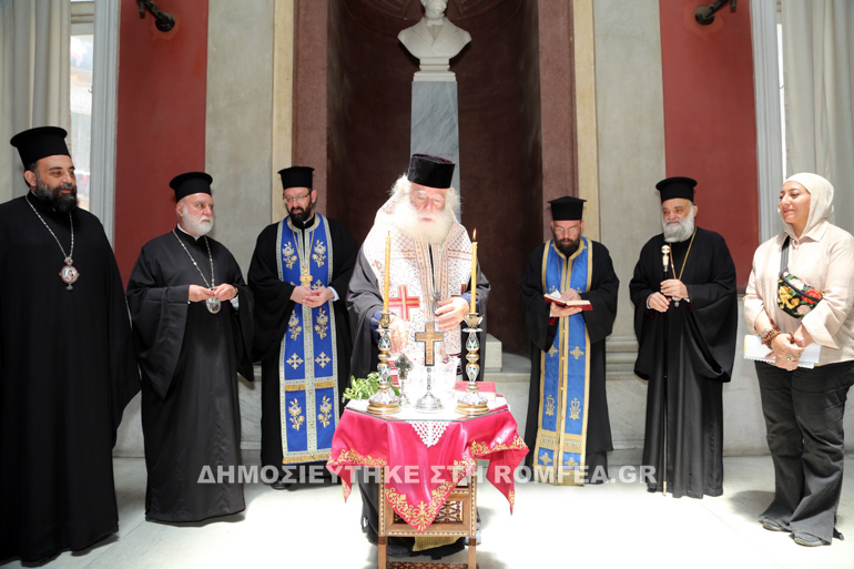 patriarxeio erga 1