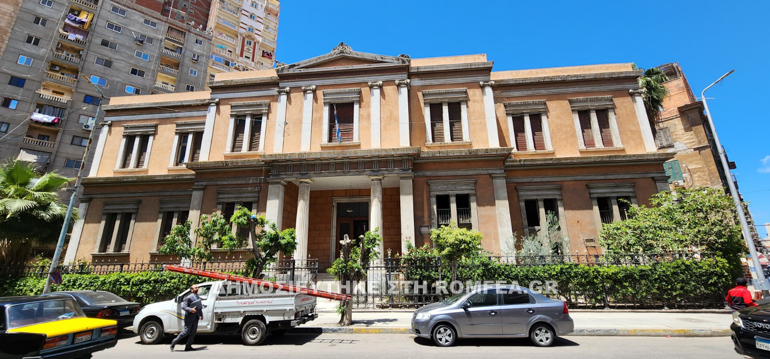 patriarxeio erga 1