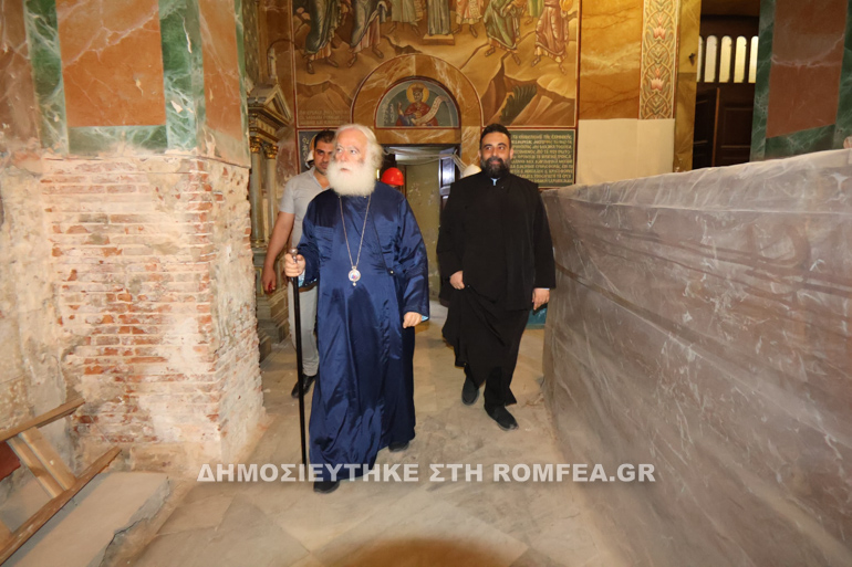 patriarxeio erga 1