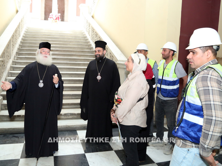 patriarxeio erga 1