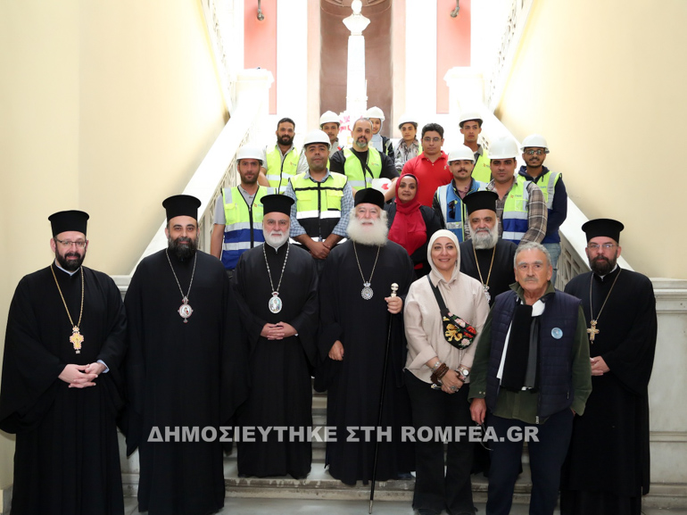 patriarxeio erga 9