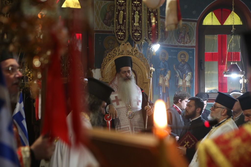 episkopi thavmakoy