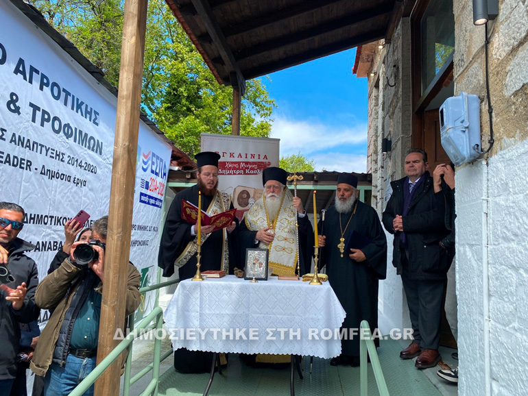 hroes dimitriados 1