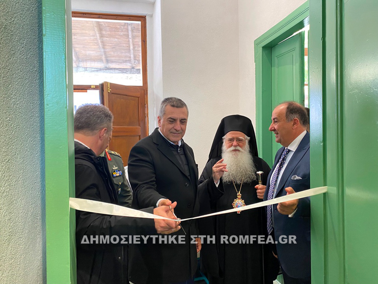 hroes dimitriados 1