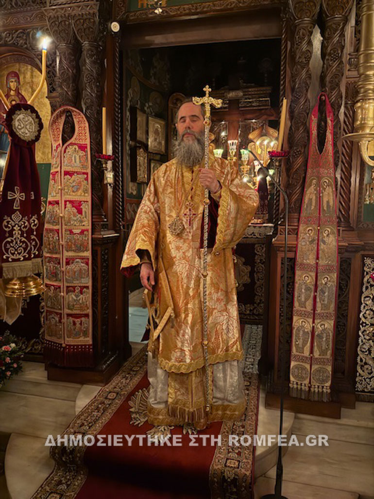 kokkinara 1