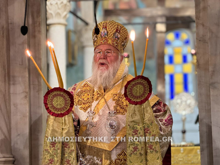 serbia kerkira 1