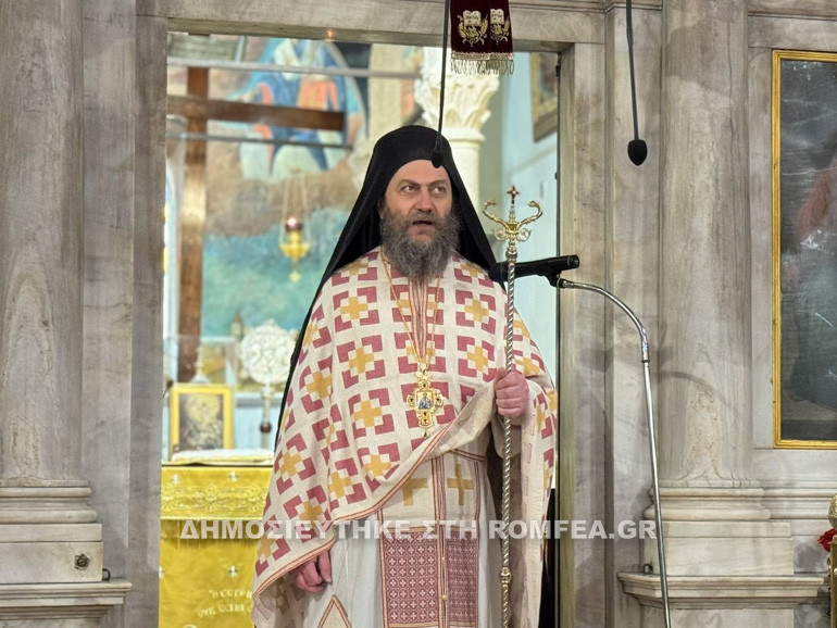 serbia kerkira 1