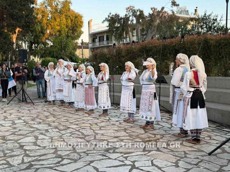 serbia kerkira 1