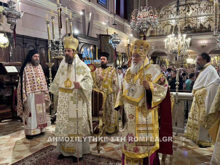 serbia kerkira 5