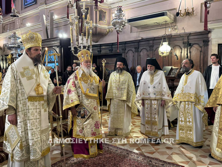 serbia kerkira 1