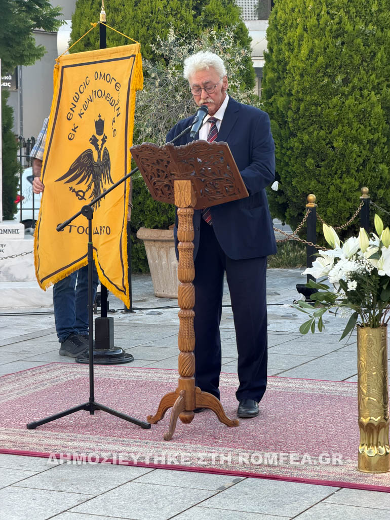 aloseos kalamaria 1