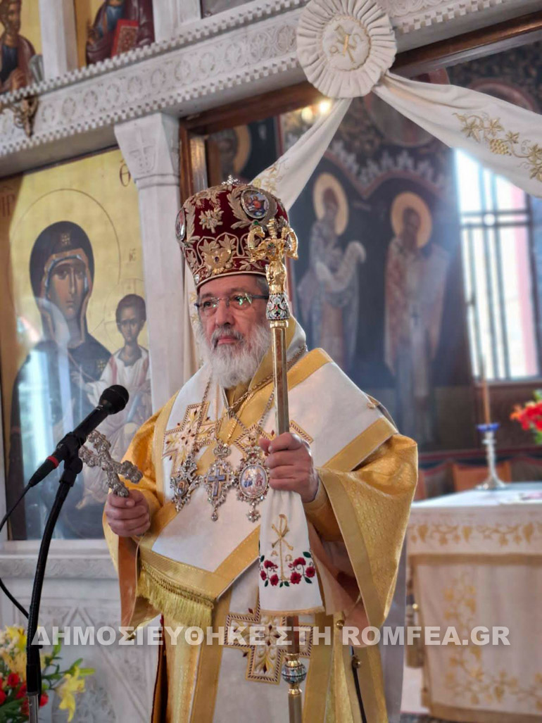 pentikosti makarios 1