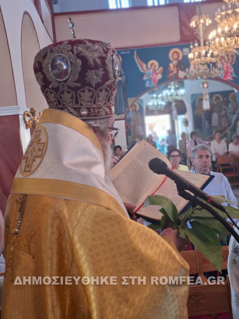pentikosti makarios 1