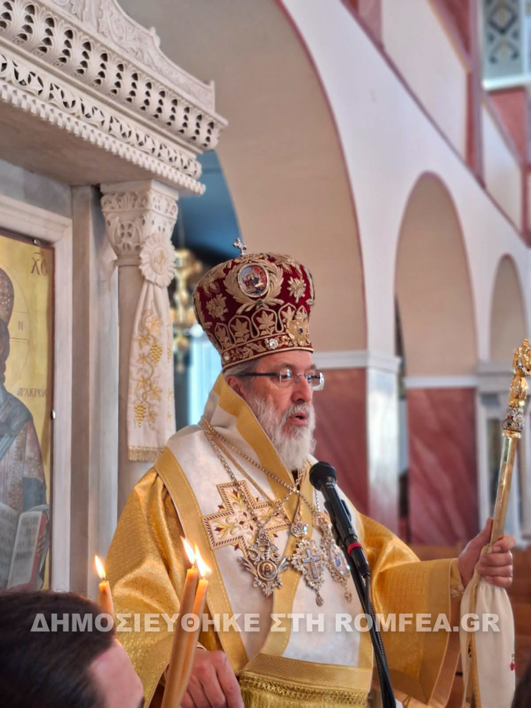 pentikosti makarios 1