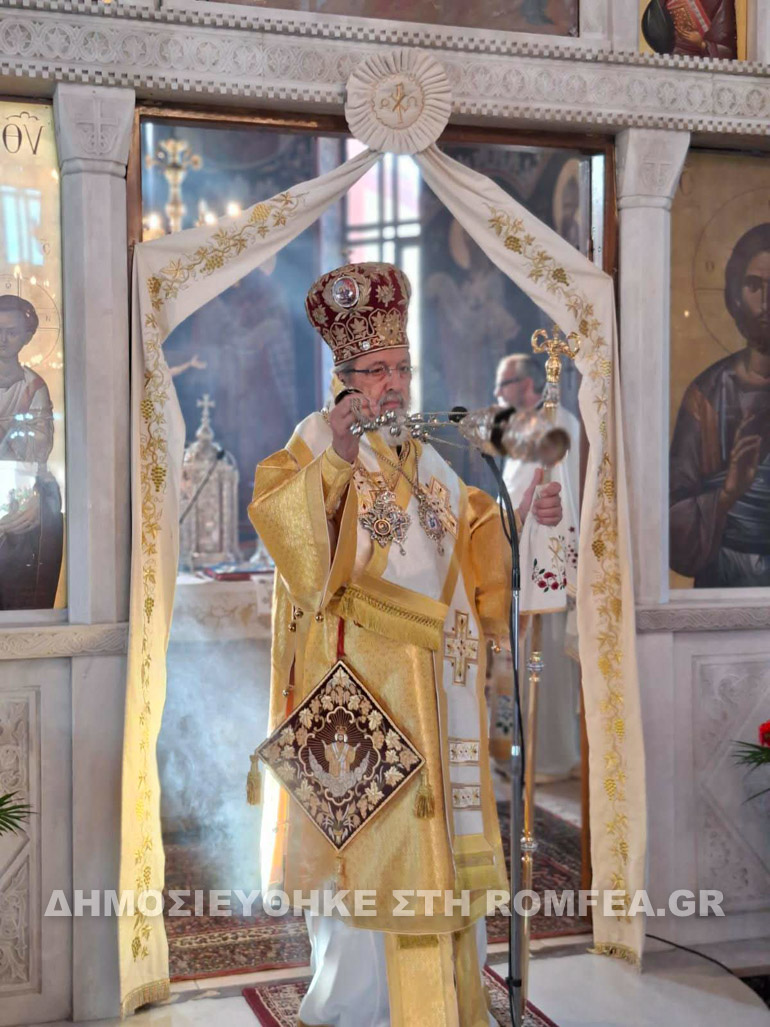 pentikosti makarios 1