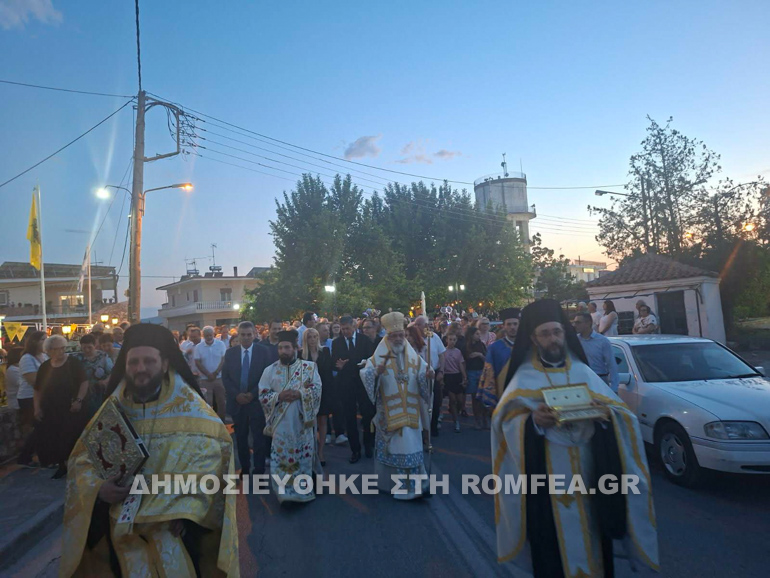 pentikosti makarios 1