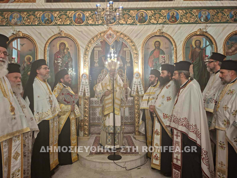 pentikosti makarios 1