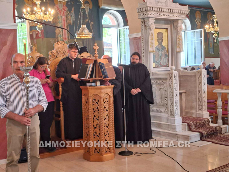 pentikosti makarios 1