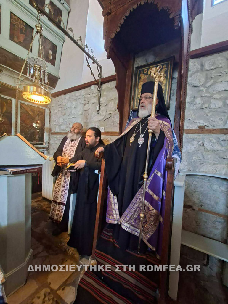 psixosabbato sidi 1