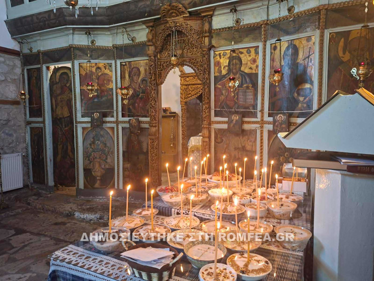 psixosabbato sidi 1