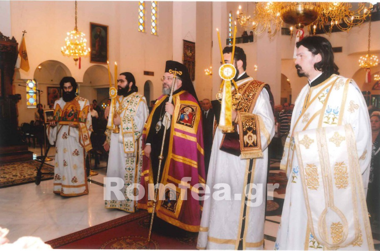 egkainia fotios 1