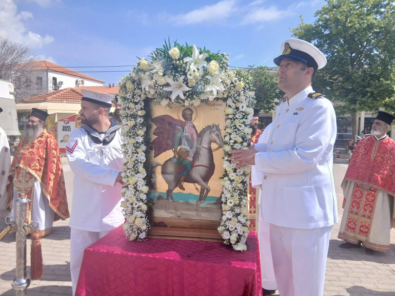 isidoreia 7